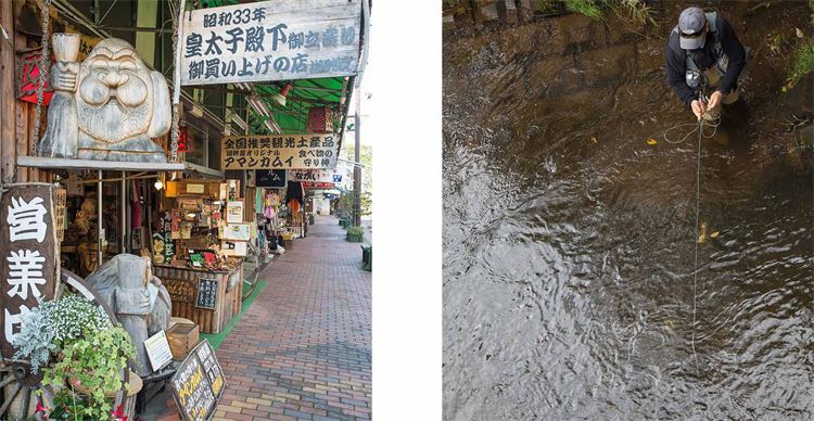 fishing in japan